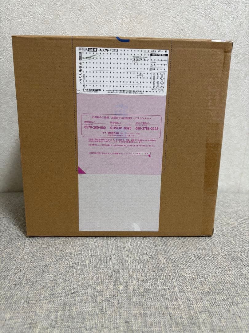 デスクトップリアルマッコイ ドラゴンボールZ ブルマ 限定復刻仕様版