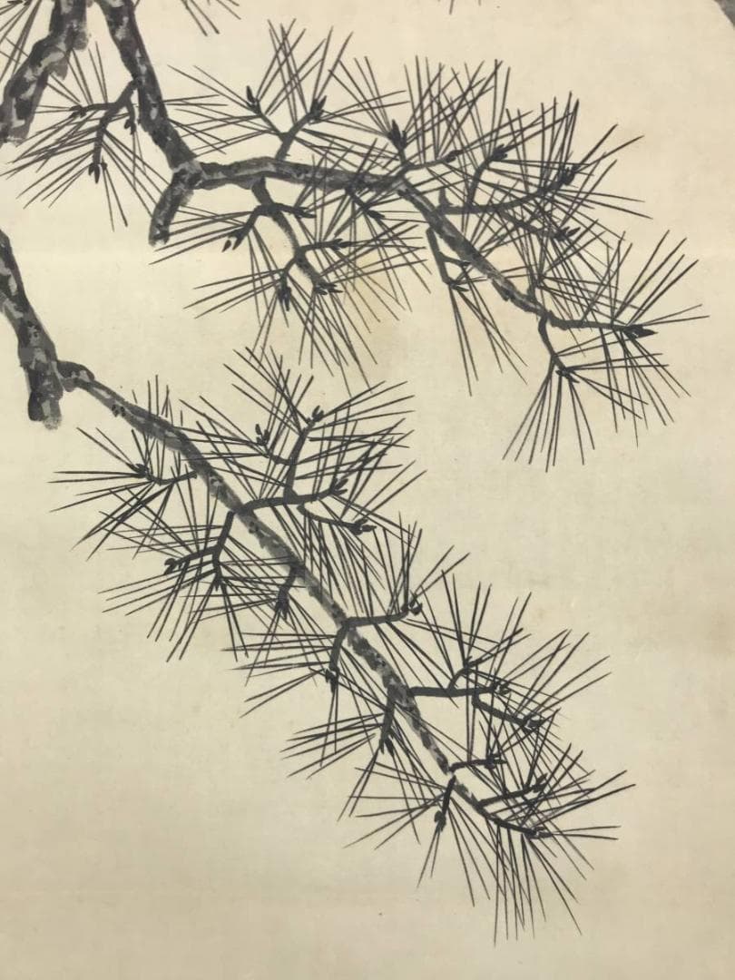 【真作】要/松鯉図/遊鯉図/游鯉図/コイ図/掛軸/名家伝来/AD-209