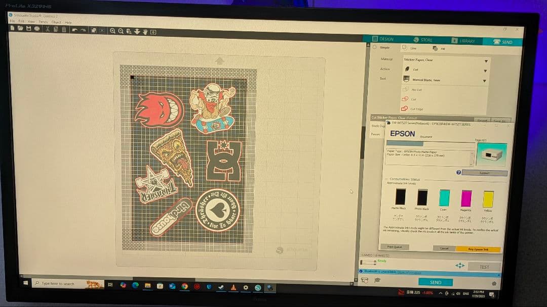 Silhouette CAMEO 中古・動作品