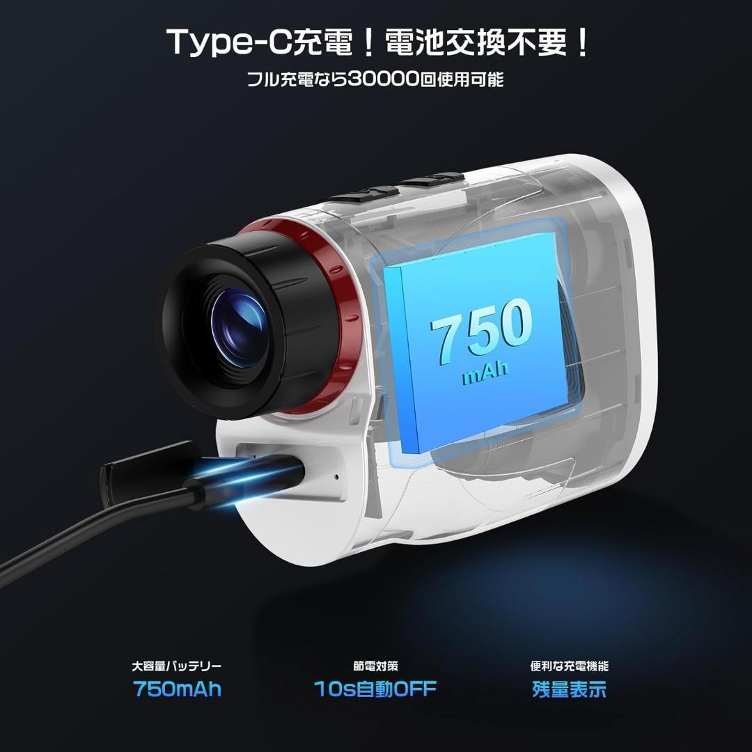 ⭐️在庫1点⭐️ゴルフレーザー距離計 MINI ミニ 最大1200YD ケース