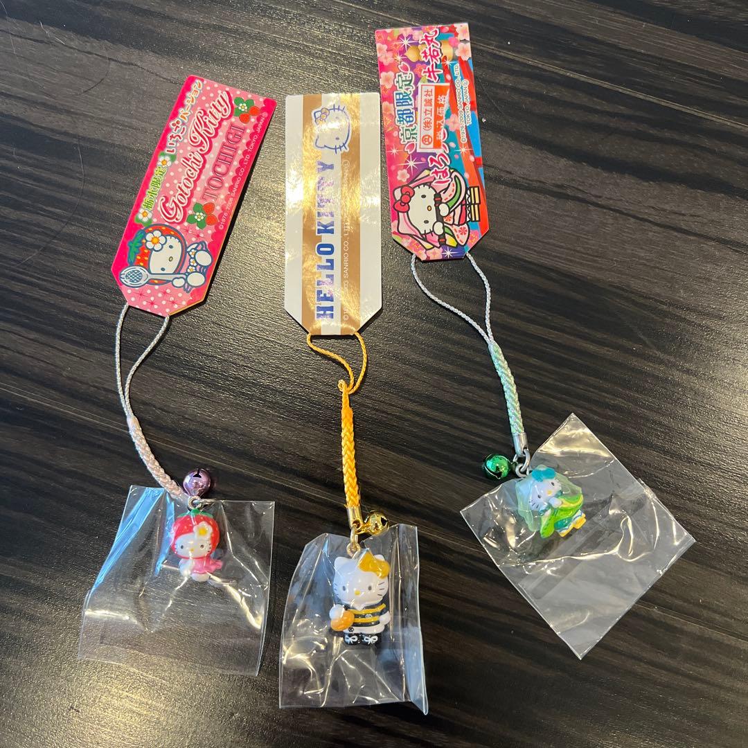 【椰子】ハローキティ チャーム付きストラップ 3個セット