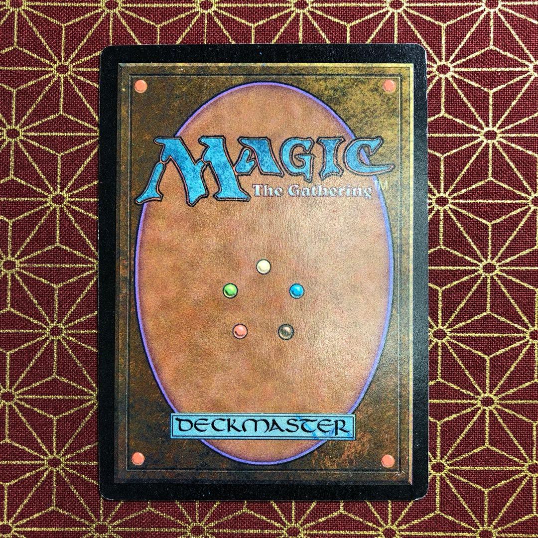 【アルターネイト版】《森の知恵/Sylvan Library》