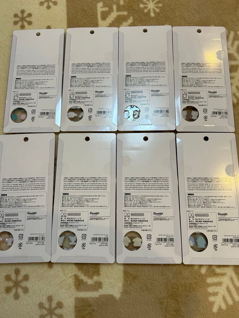 【即購入可】ボンボンドロップシール　サンリオmini コンプ おまけ付き❣️