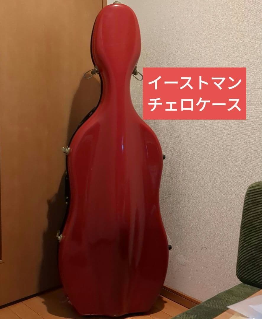 イーストマン 4/4 チェロケース レッド