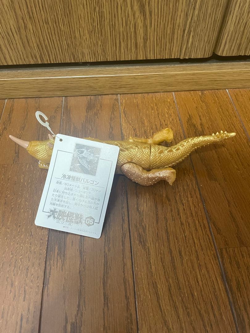 強いぞ！ガメラ 復活大結集BOX(全7種)