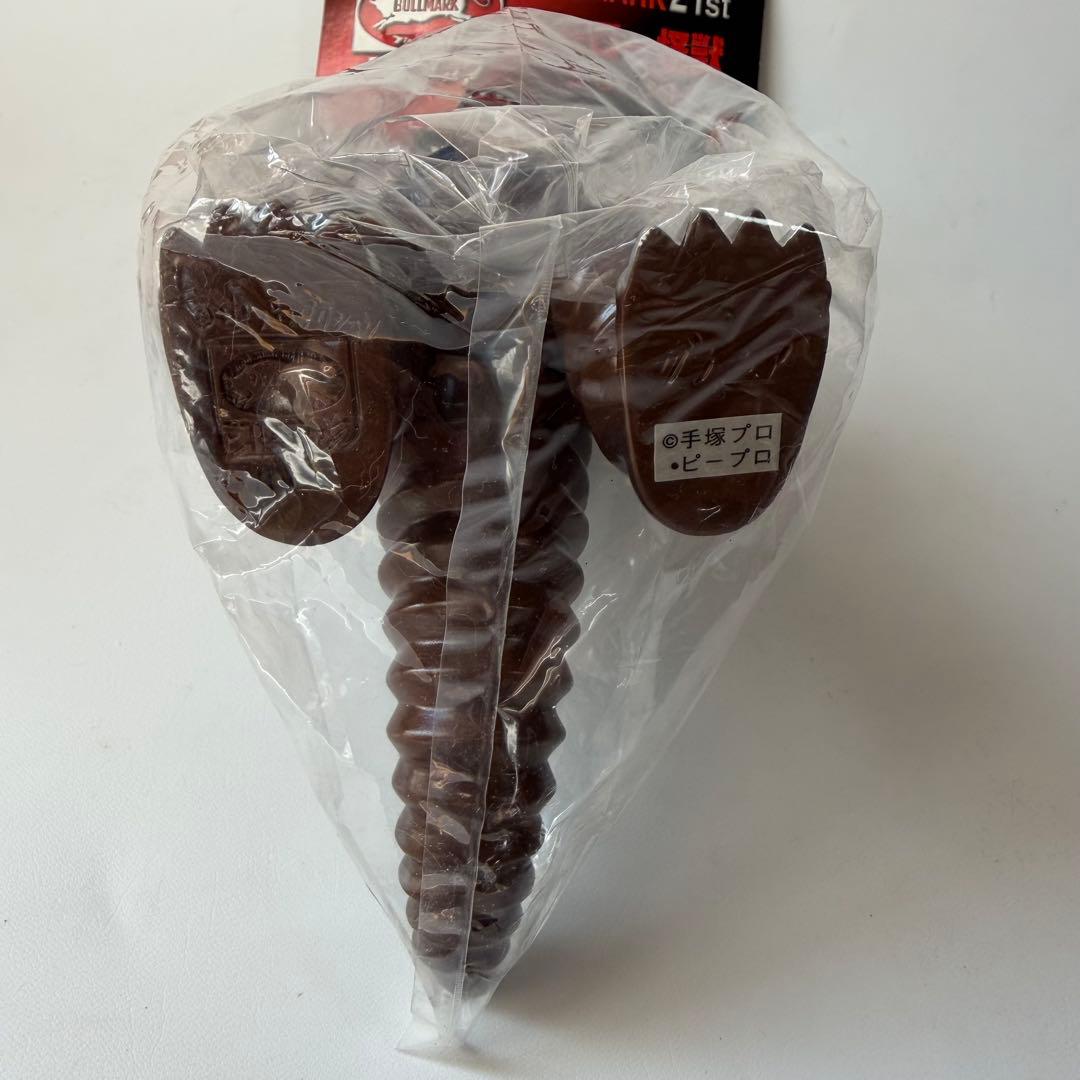 ブルマァク　復刻　ヒーロー・怪獣シリーズ　グラニア　特撮版マグマ大使　ソフビ