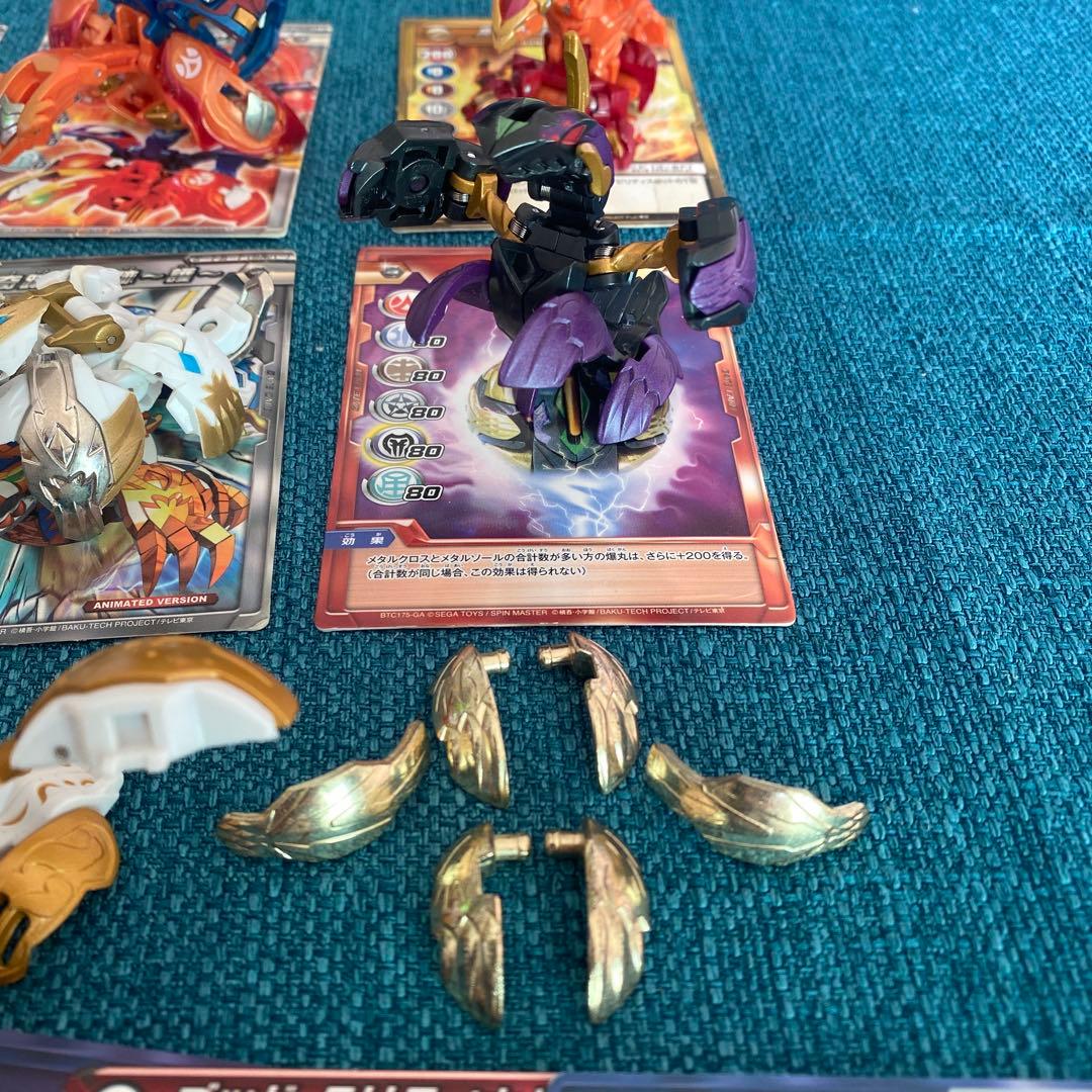 爆丸　爆テク　まとめ売り