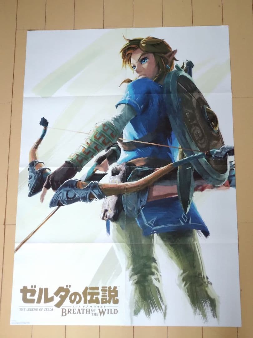 ゼルダの伝説 25周年 ポスター＋歴代シリーズポスター