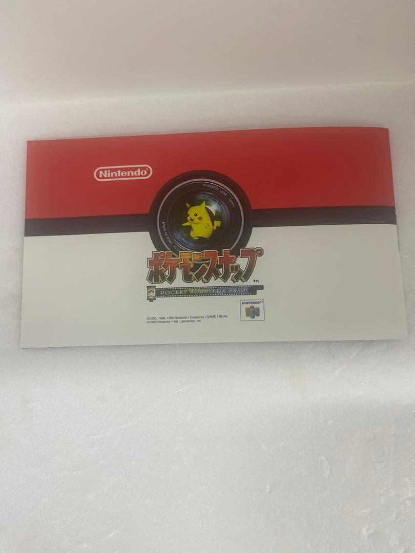 未使用 完品 非売品 ポケモンスナップ シールアルバム当時物 PROMO