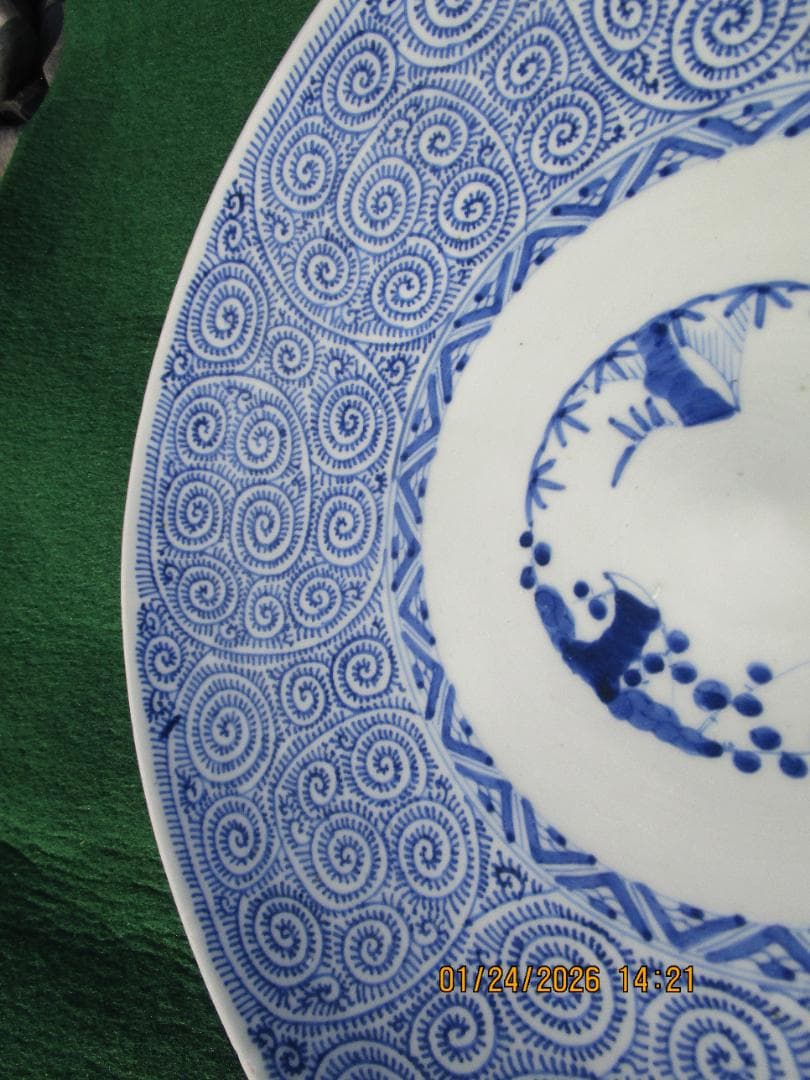 古伊万里　蛸唐草　大皿　裏銘あり　江戸期保証　無傷と思います　1枚