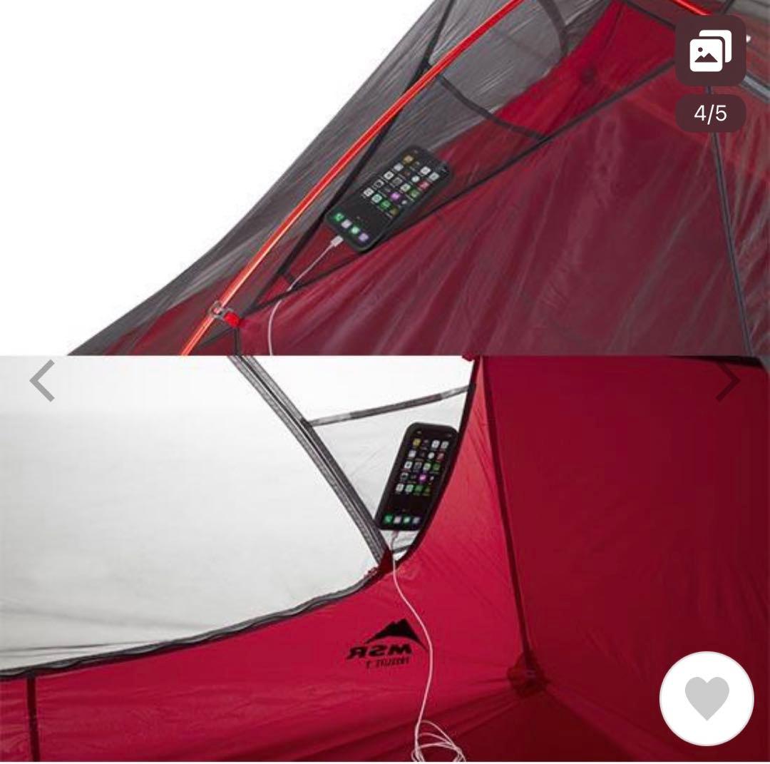 MSR フリーライト２