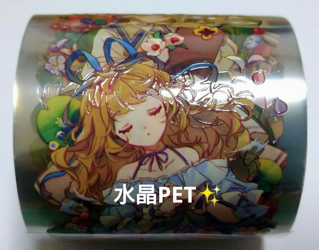 のこり１✩再販✩J31＃仲夏游(水晶PET)切り売り海外人物マステ女の子