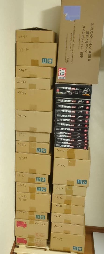再お値下げ中 ディアゴスティーニ　トヨタ TRUENO AE86カスタムパーツ付