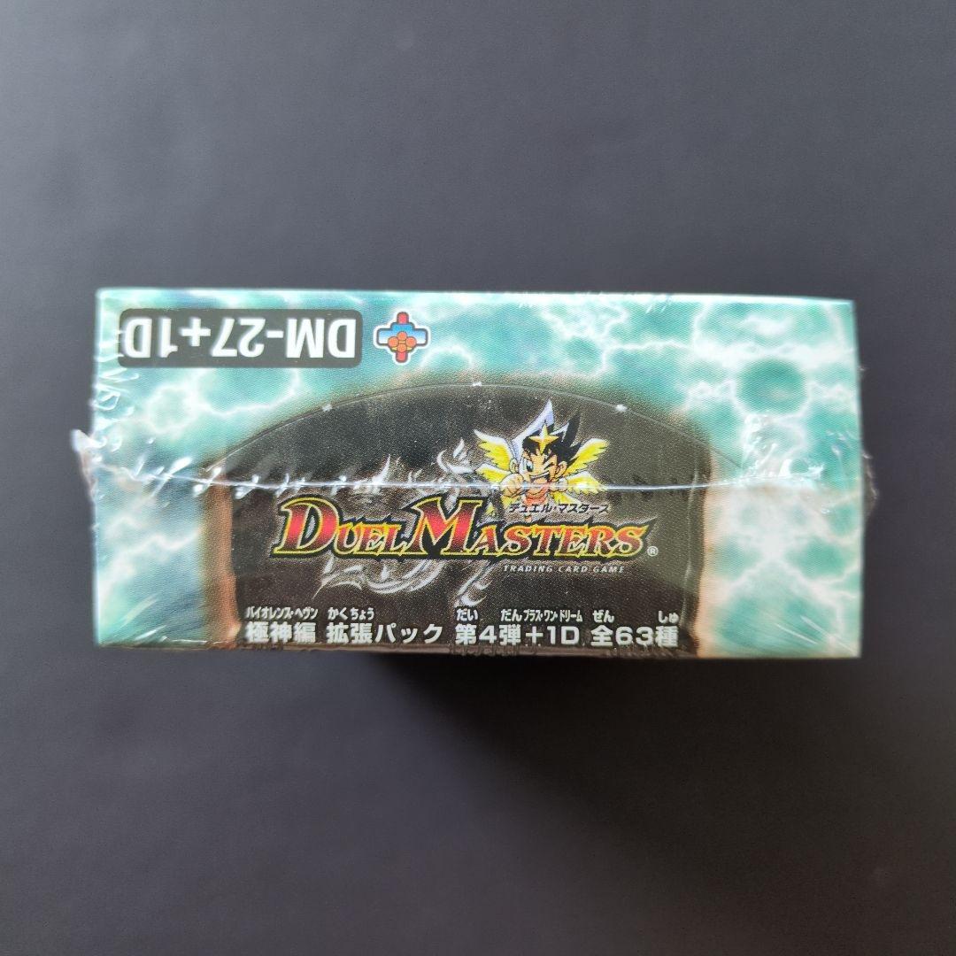 【未開封品（1box）】極神編 第4弾 完全極神 +1DREAM　②　デュエマ