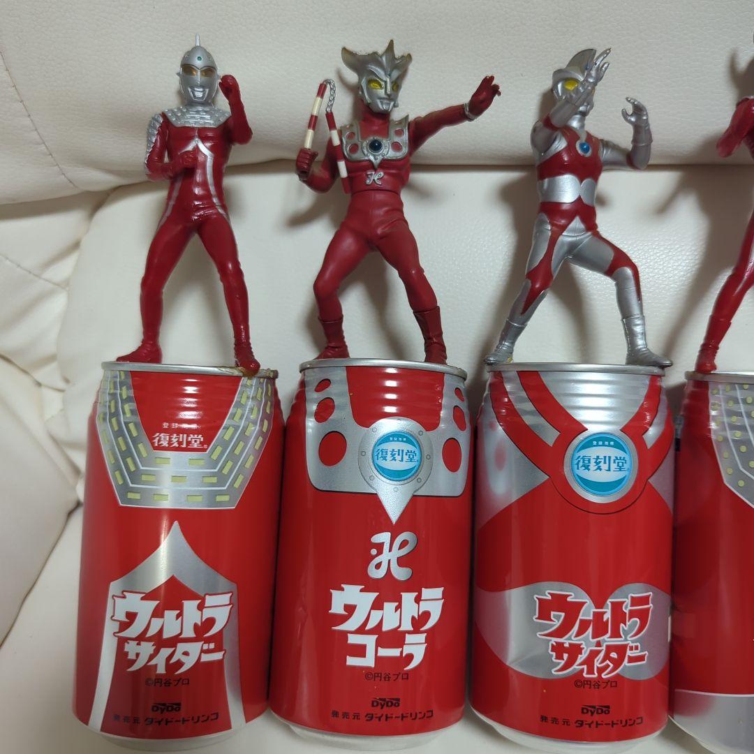 ウルトラサイダー復 刻堂 フィギュア付き5本セット ウルトラマン