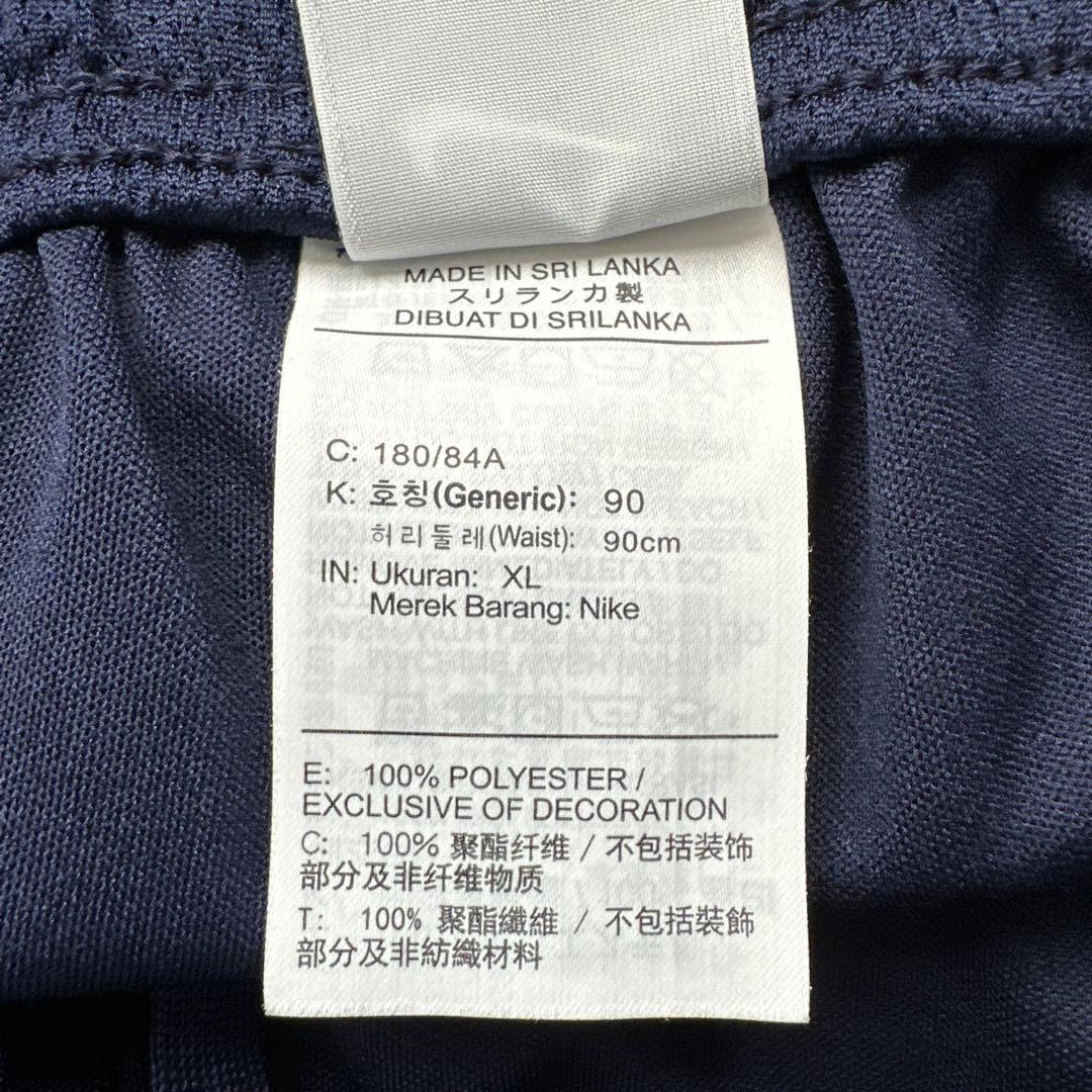 鹿島アントラーズ 支給品 七分丈パンツ XL