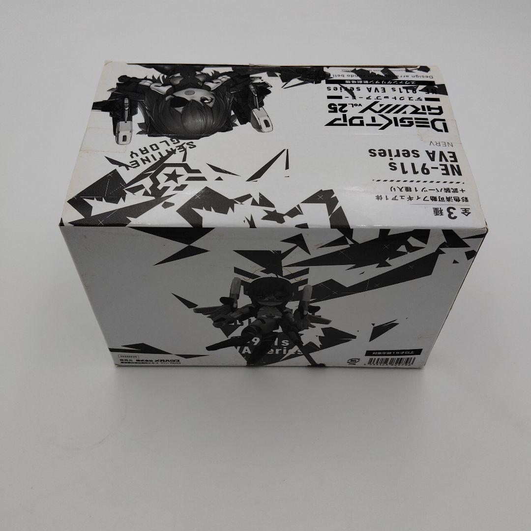 デスクトップアーミー Vol.25 EVA 3体セット アスカ・綾波レイ・マリ
