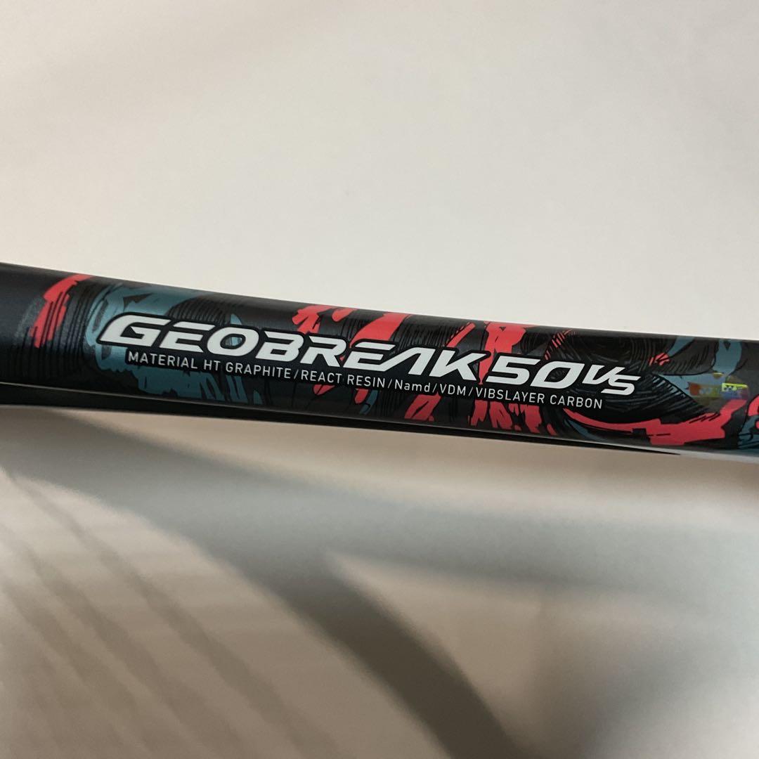 YONEX ジオブレイク GEOBREAK 50VS ラケット 袋付き
