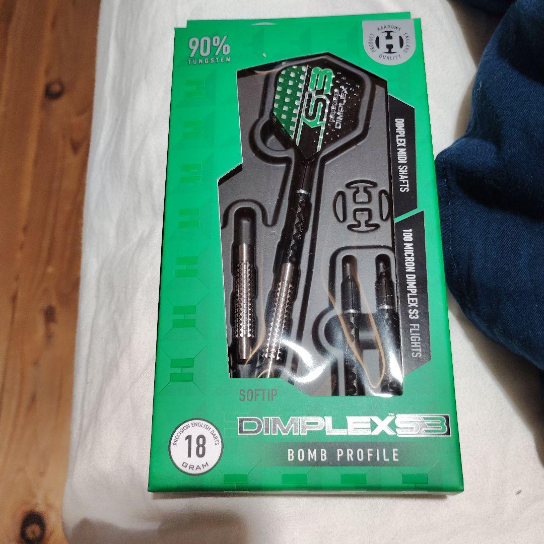 DIMPLEX S3 BOMB(ディンプレックス S3 ボム)