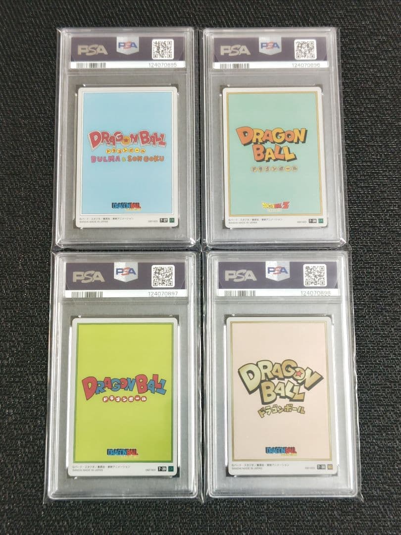 【PSA10】連番　ドラゴンボール　イタジャガ　Vol.7