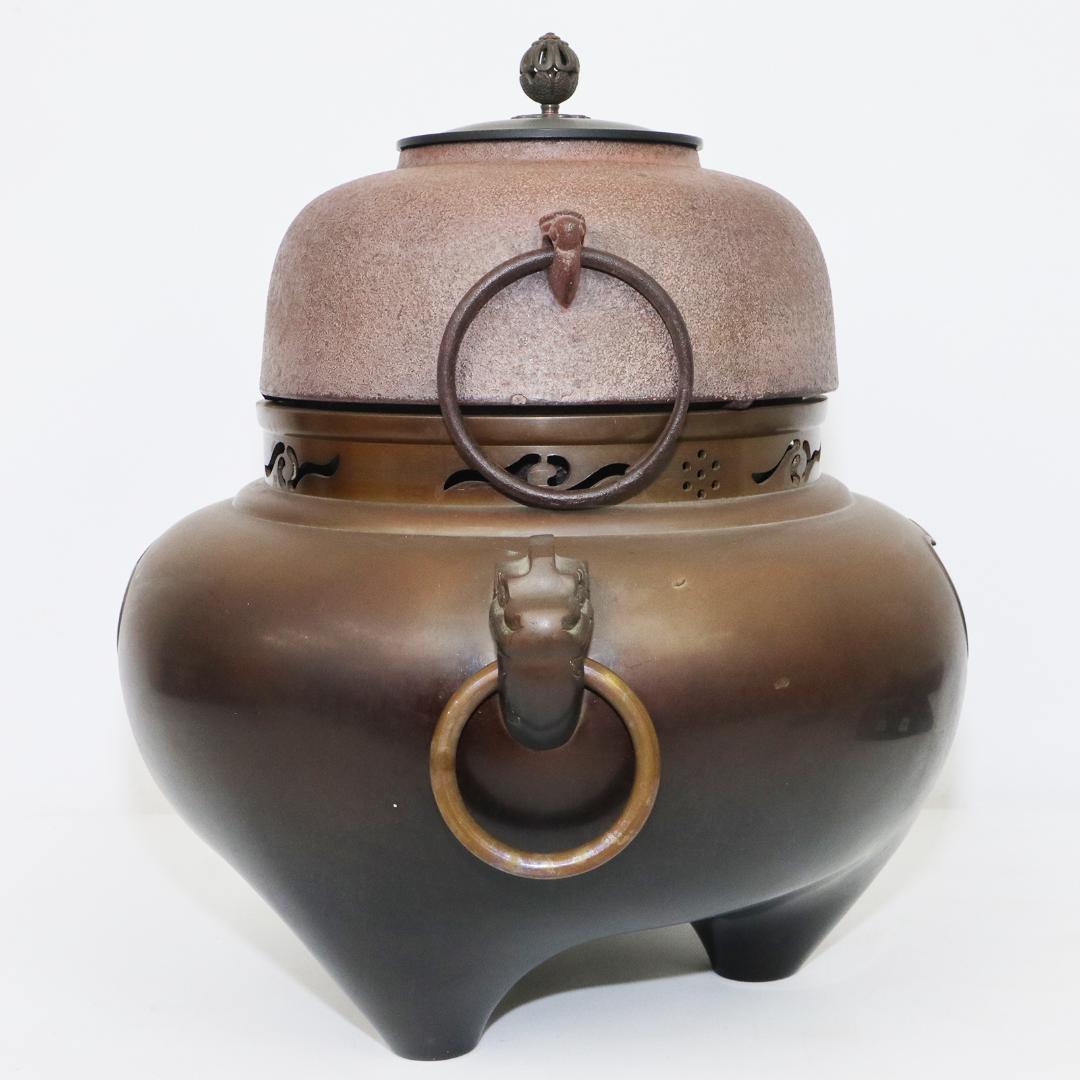高橋敬典 金谷浄雲 平丸釜添 唐銅鬼面風炉