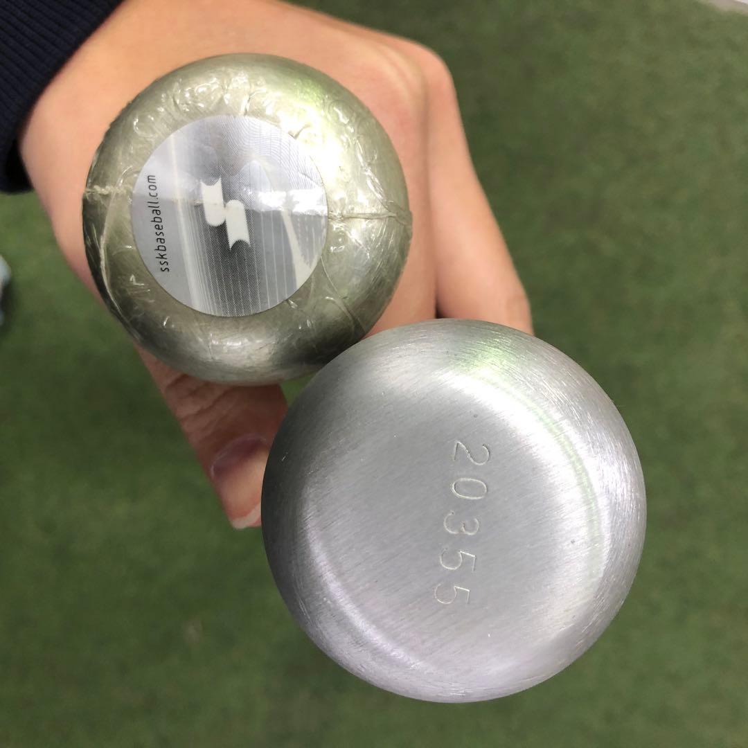 硬式野球　バット　SSK 2本セット