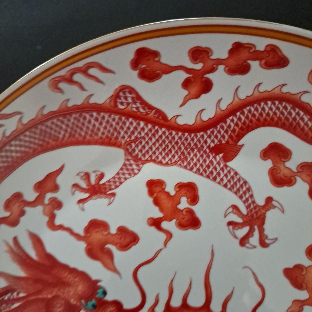 中国美術　清乾隆年製　双龍図　飾り皿　　赤絵金彩