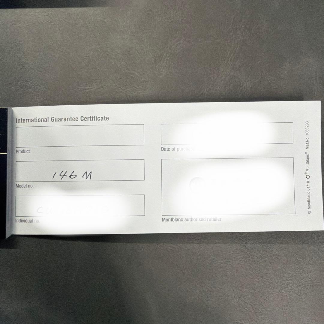 【美品】モンブラン マイスターシュテック 146 ル・グラン（ゴールド） M