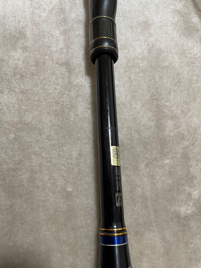 がまかつ　マスターモデルⅡ尾長 M 5.0