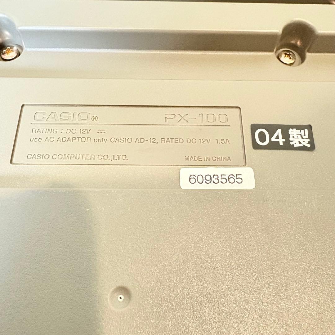 【美品・動作良好】CASIO カシオ　電子ピアノ Privia PX-100