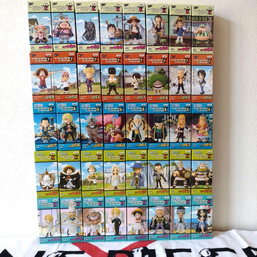 ワンピース　ワールドコレクタブルフィギュア　Vol.0〜15 128体