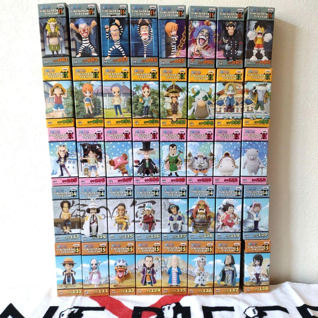 ワンピース　ワールドコレクタブルフィギュア　Vol.0〜15 128体