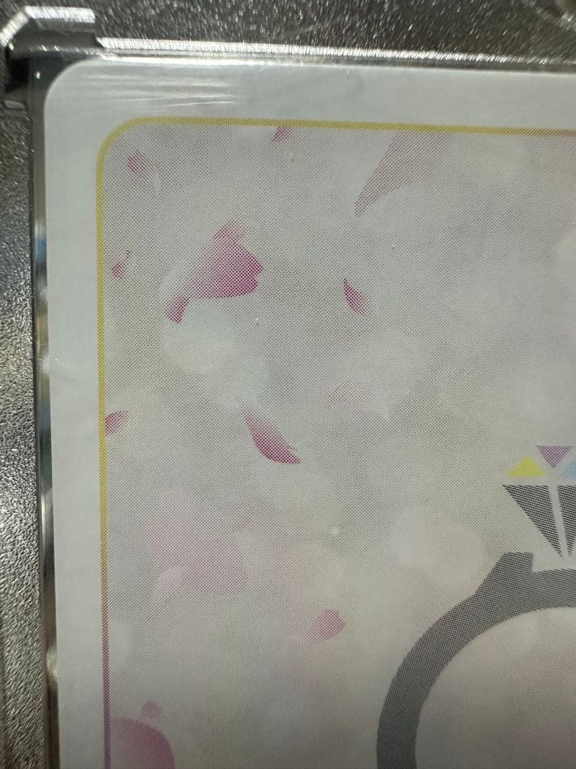 五等分の花嫁カードゲーム vol.2 SSSP 中野二乃