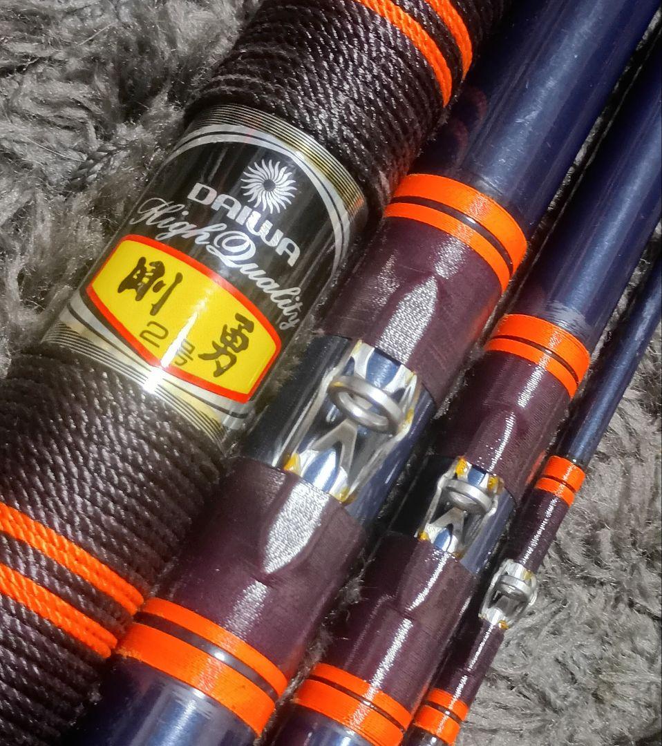 ダイワハイクオリティ剛勇2号4本継ぎ底物竿美品！石鯛やクエ釣りに