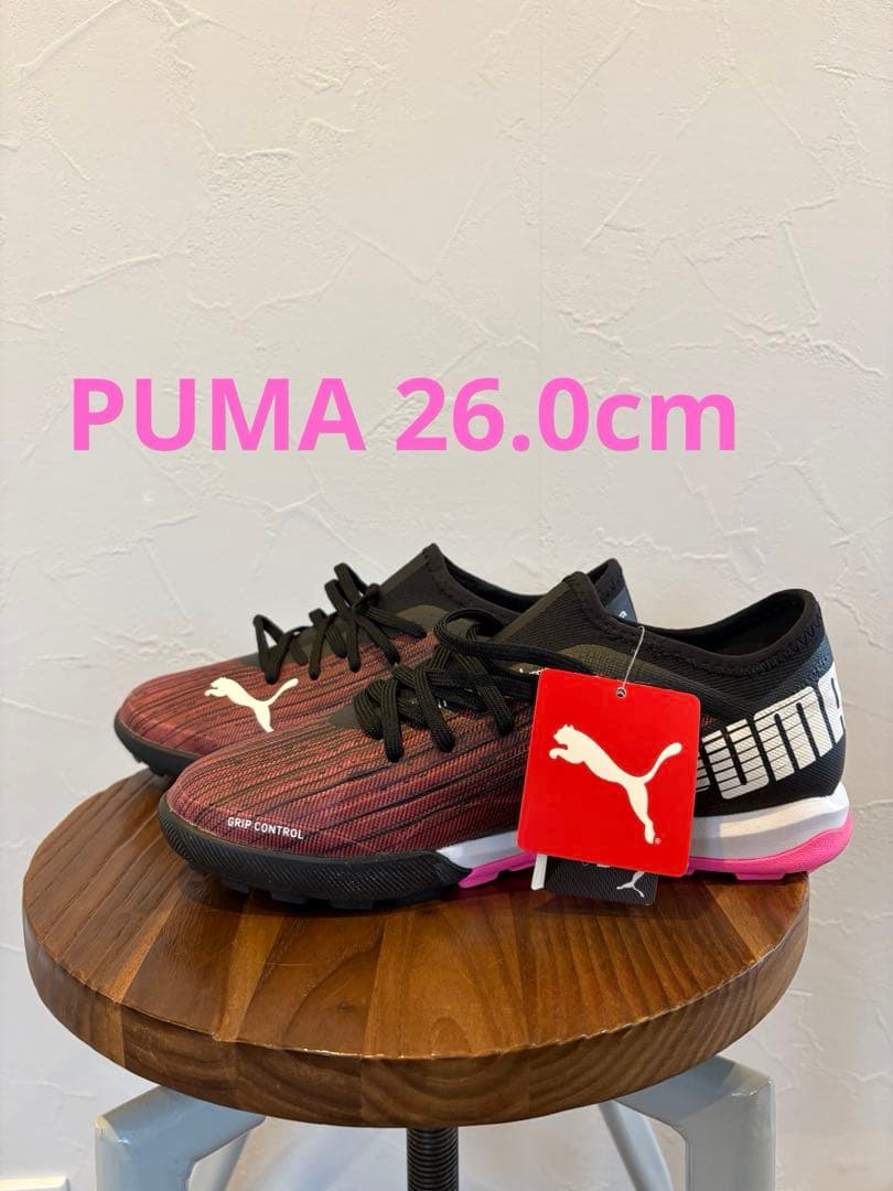 新品　PUMA ウルトラ 3.1TT サッカートレーニングシューズ　26.0cm