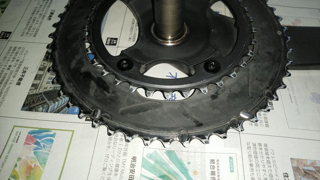 FC-R8000 ULTEGRA　172.5mm　50-34　クランク