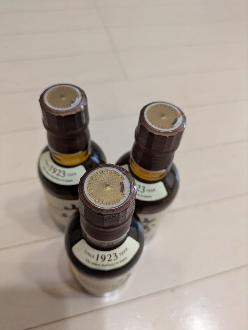 山崎　ミニボトル　180ml ウイスキー 3本セット 新品