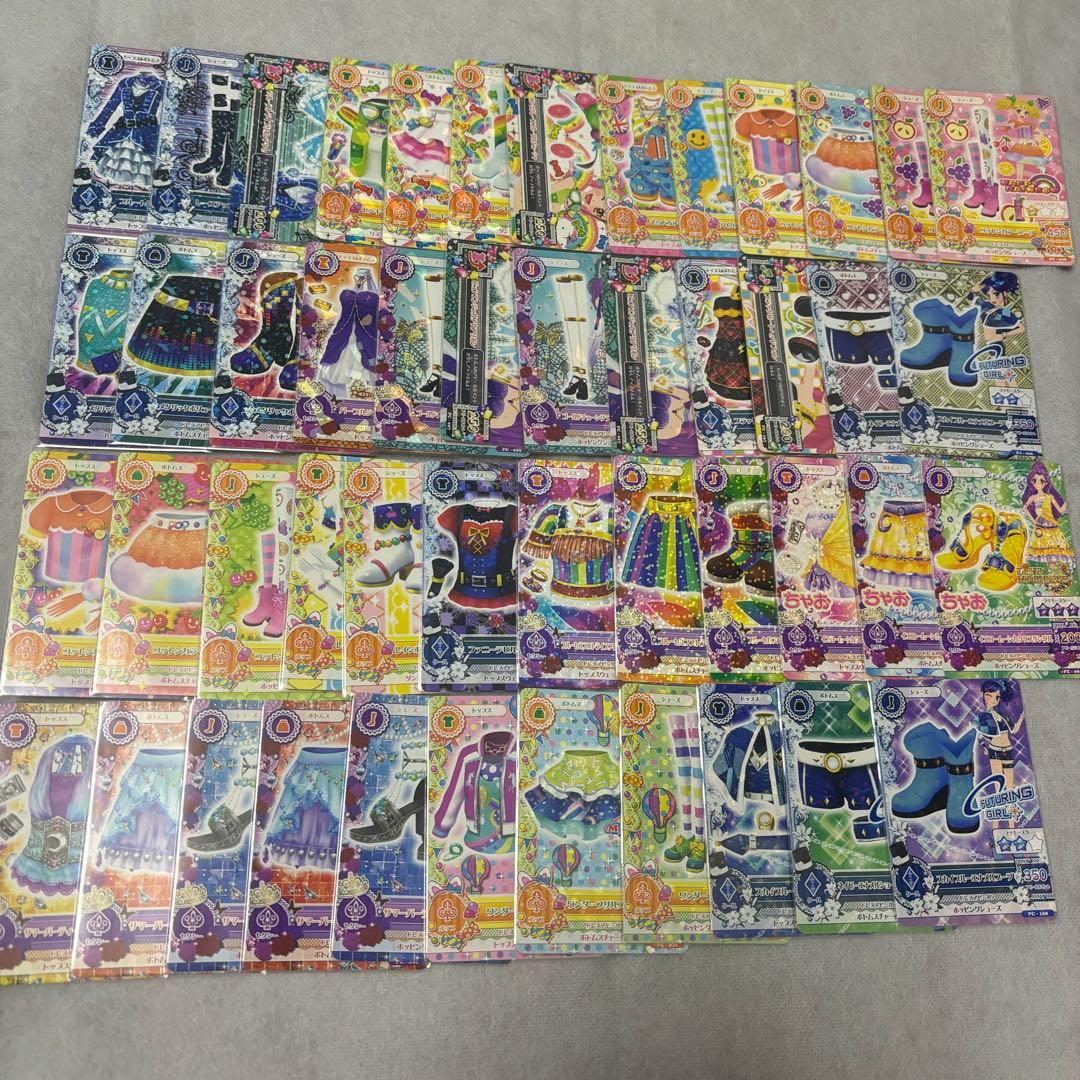 アイカツカード 大量まとめ売り ☆お値下げしました☆