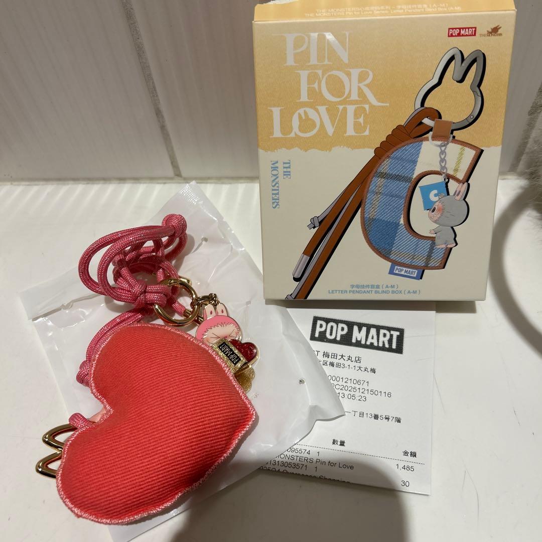 【シークレット】ラブブPIN FOR LOVE アルファベット イニシャル