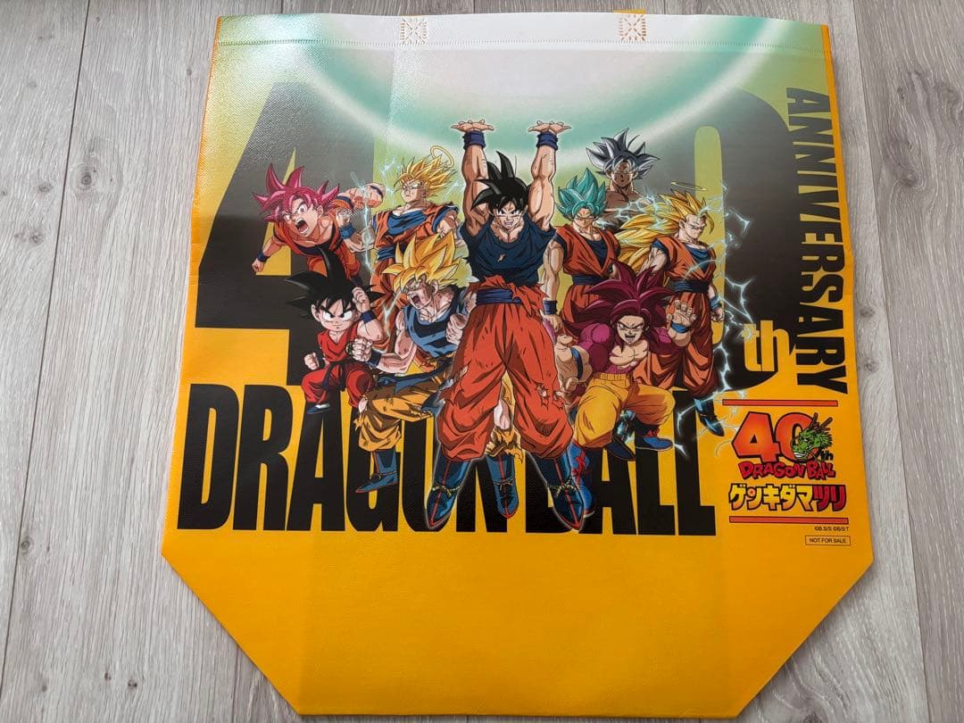 ドラゴンボール ゲンキダマツリ入場特典フルセット おまけ付き