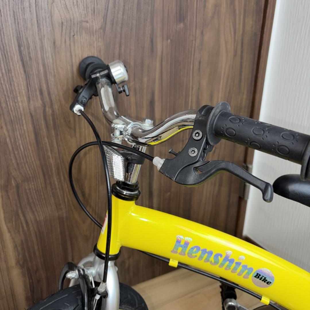 Henshin 変身バイク ペダル付き 幼児用自転車