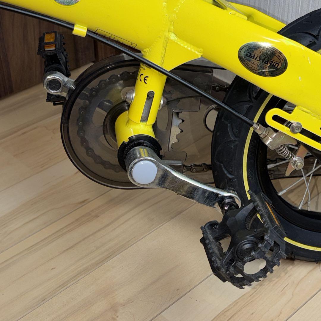 Henshin 変身バイク ペダル付き 幼児用自転車