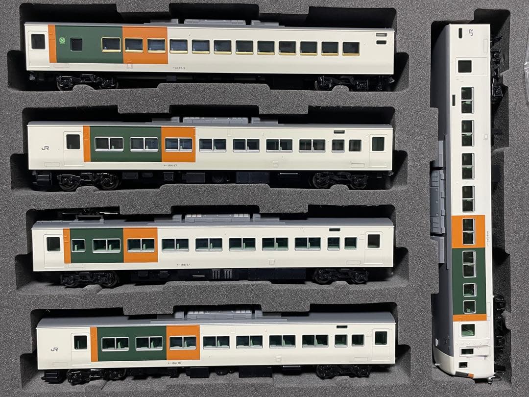 【10両】TOMIX 185系 特急電車 踊り子・新塗装・強化型スカート