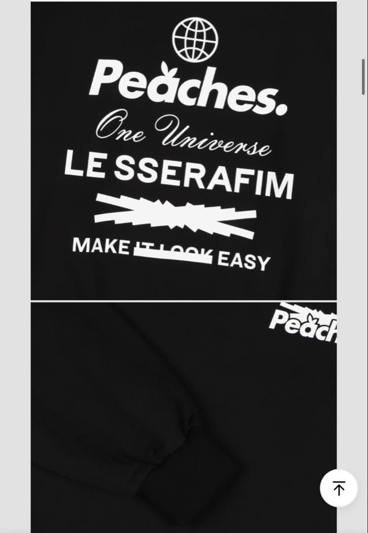 Le Sserafim ルセラフィム　Peaches スウェット　　コラボ　XL