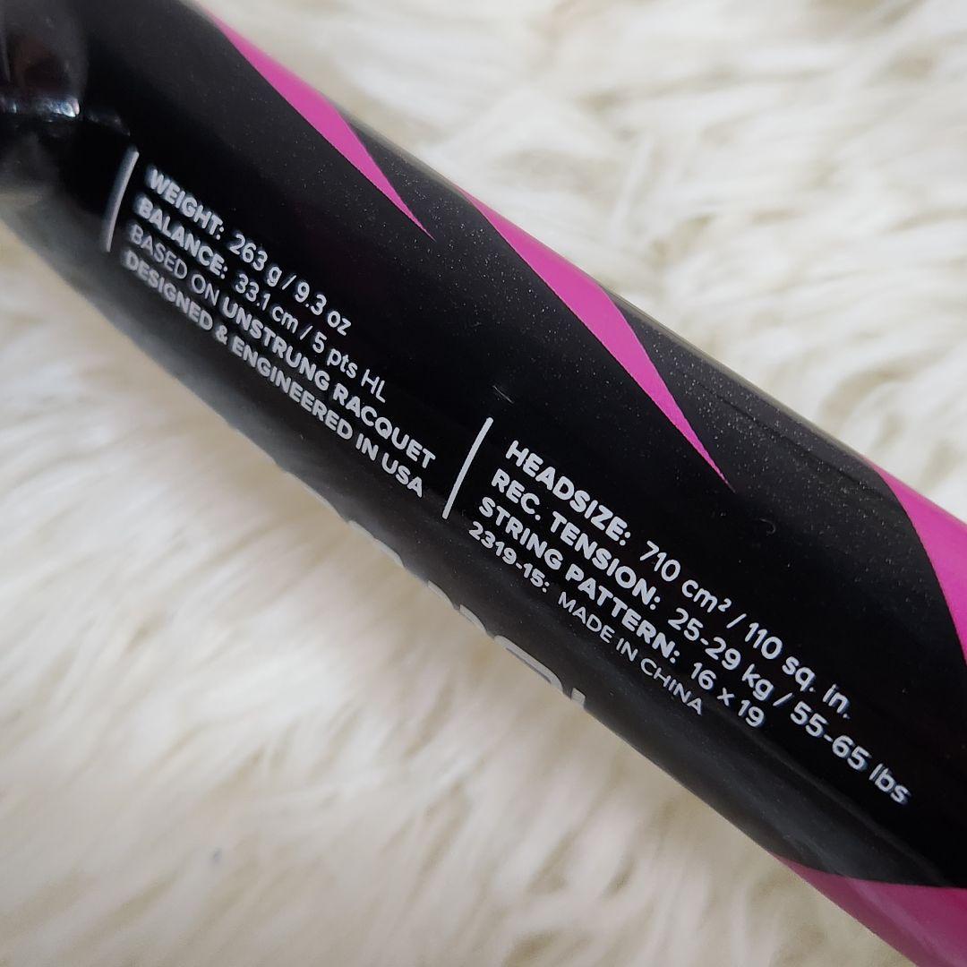 【軽量×デカらけ×可愛い】Wilson TIDAL TEAM 110L 硬式