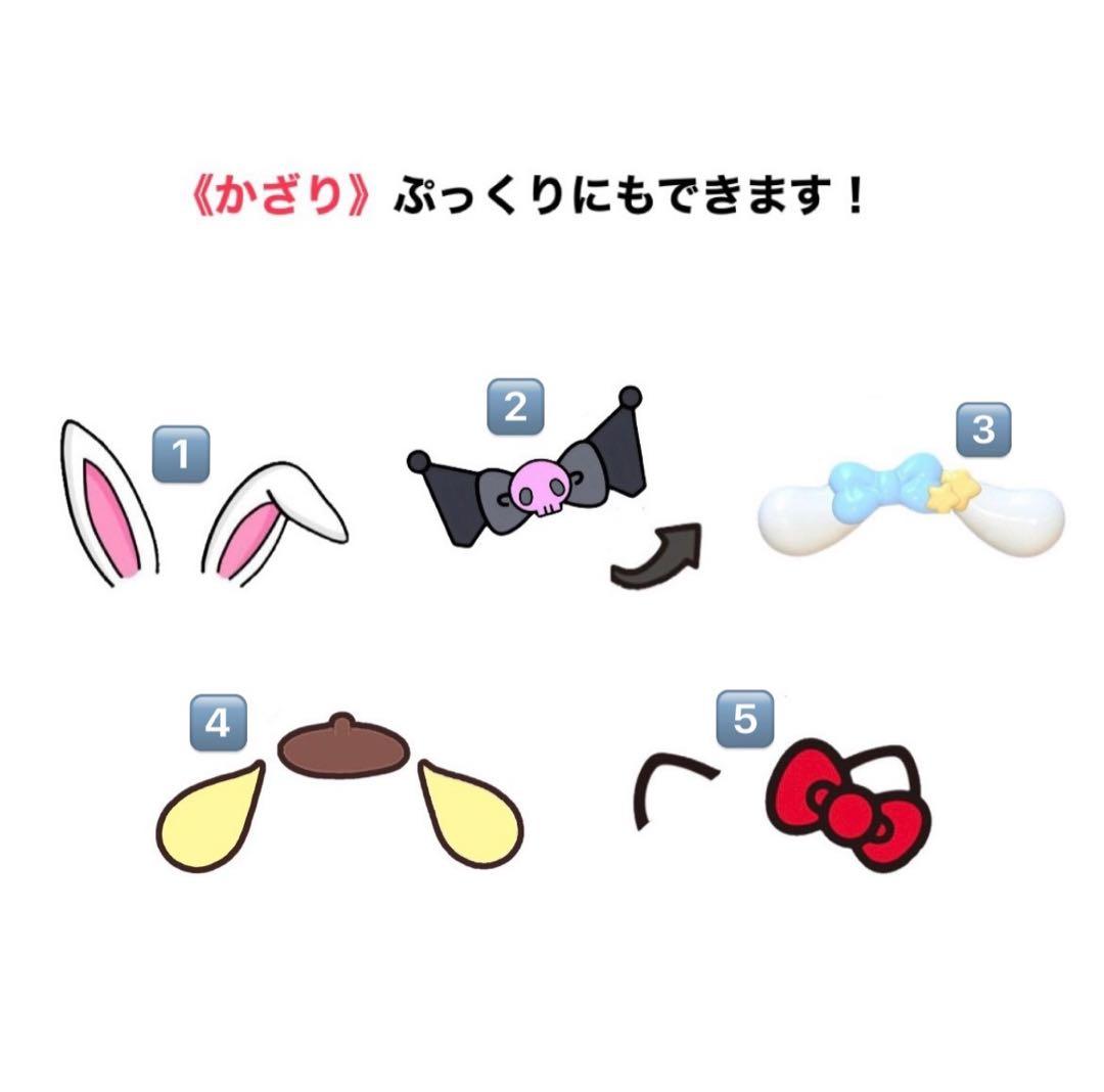 도 나경 なぎょん(◉♡◉)。.*♡