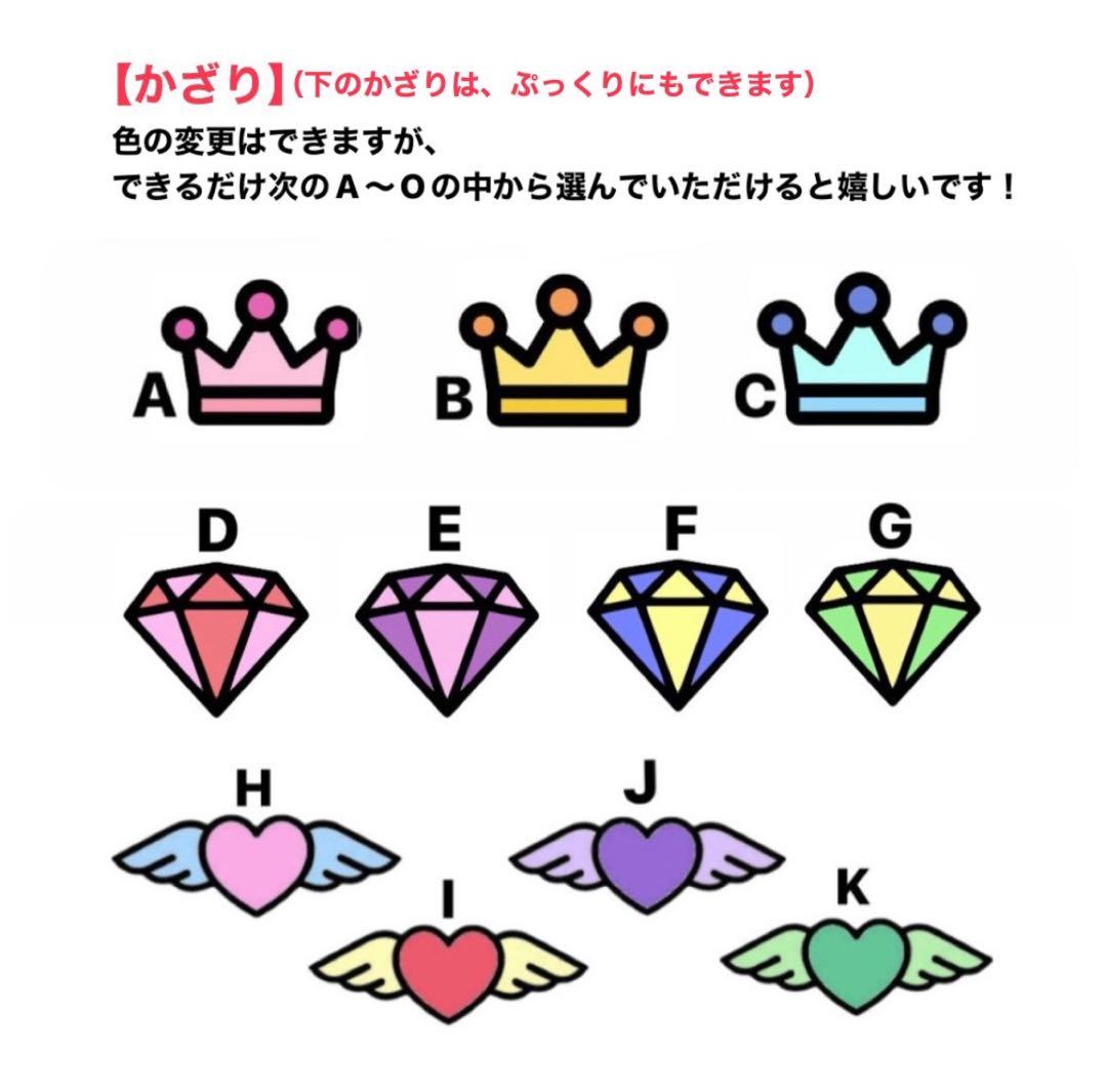 도 나경 なぎょん(◉♡◉)。.*♡