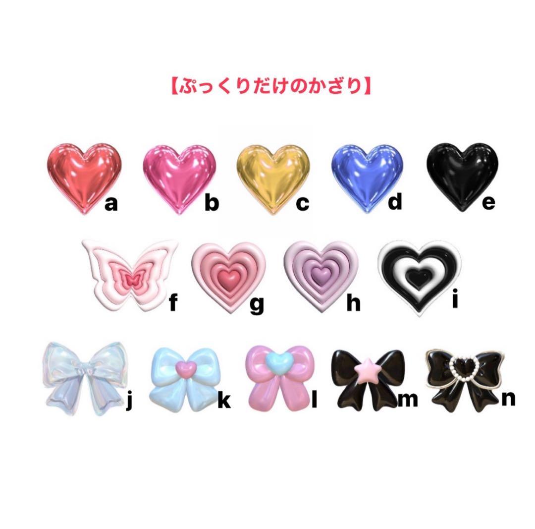 도 나경 なぎょん(◉♡◉)。.*♡