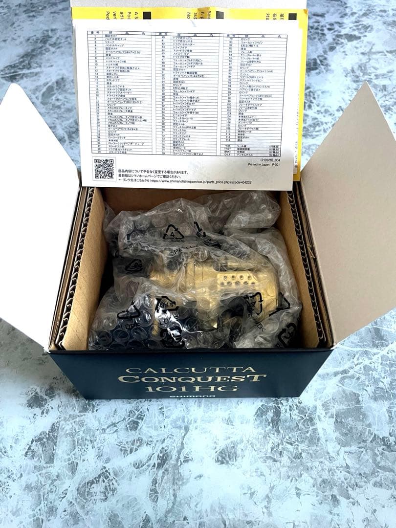 期間限定出品♡ 21 カルカッタ　コンクエスト 101hg