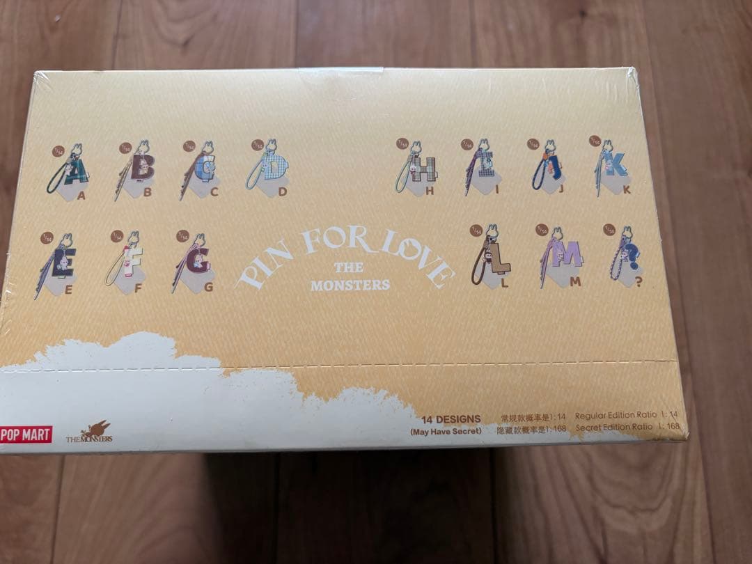 ラブブ イニシャル チャームピンフォーラブ イニシャル前半 アソート